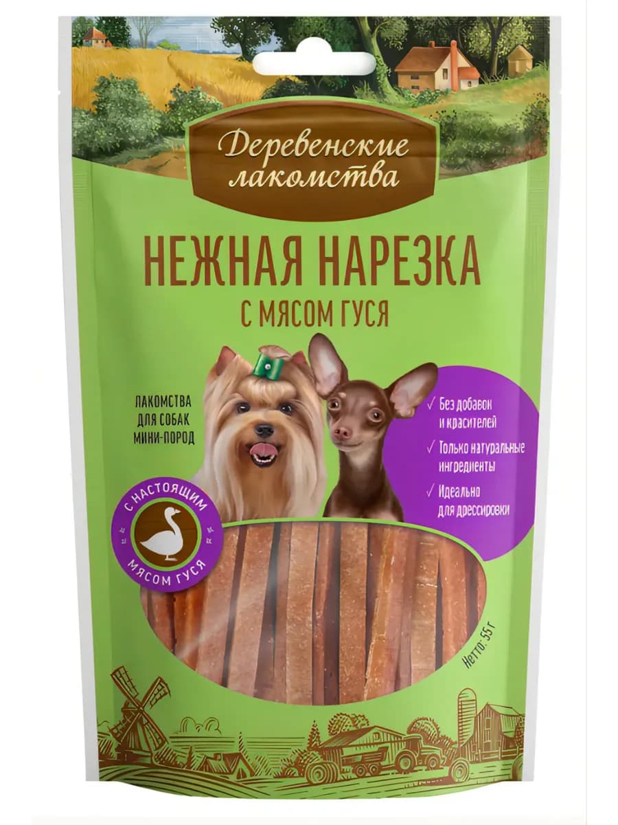 Нежная нарезка с мясом гуся 55 гр