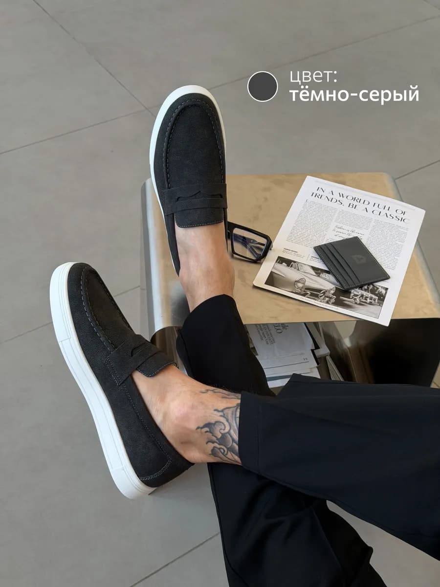 Кожаные лоферы на платформе летние