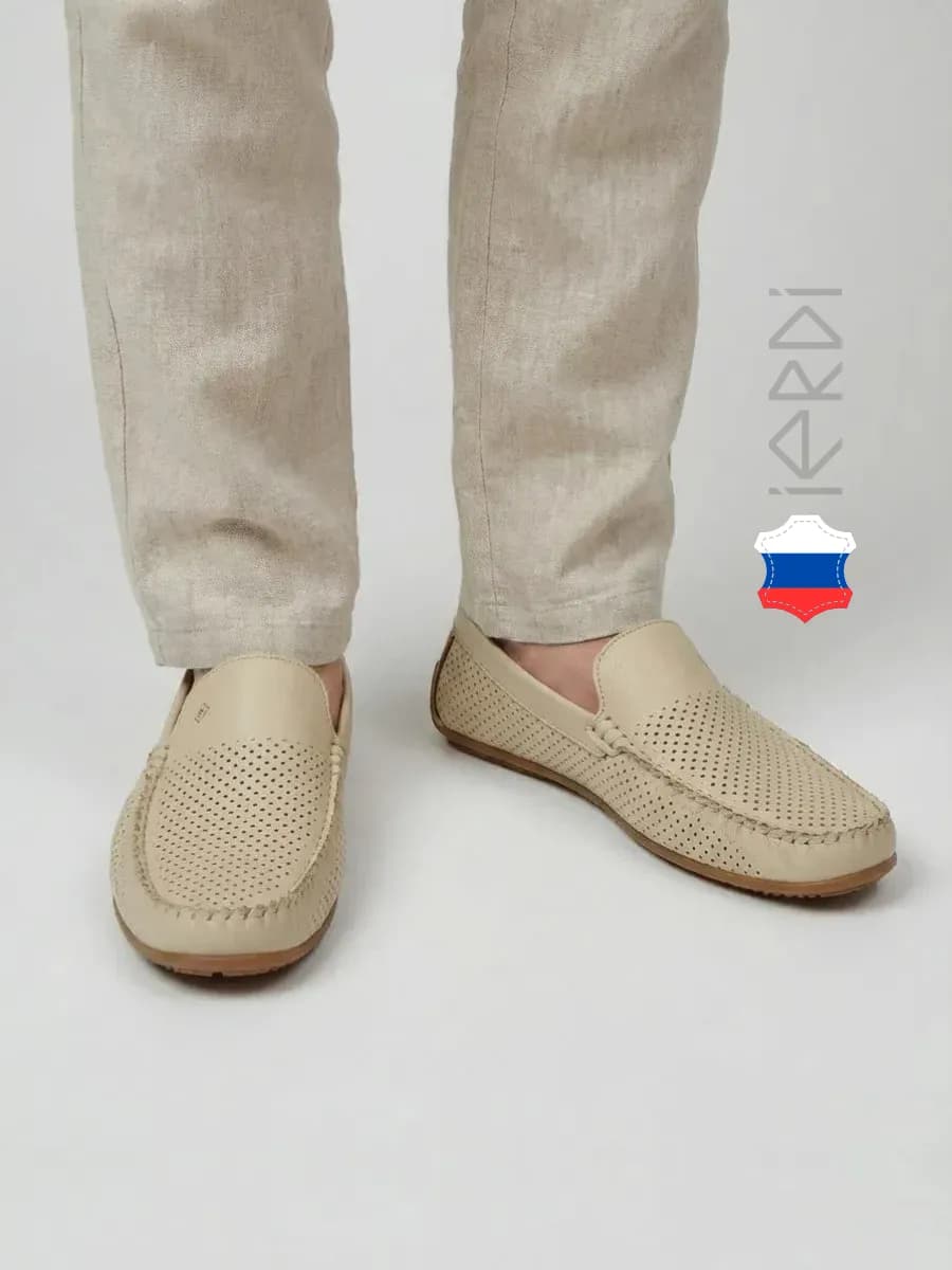 Мокасины натуральная кожа с перфорацией