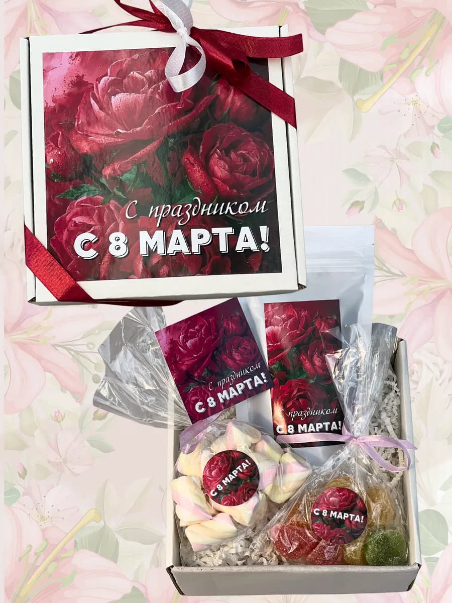 На 8 марта корпоративные подарки женщинам бокс с чаем