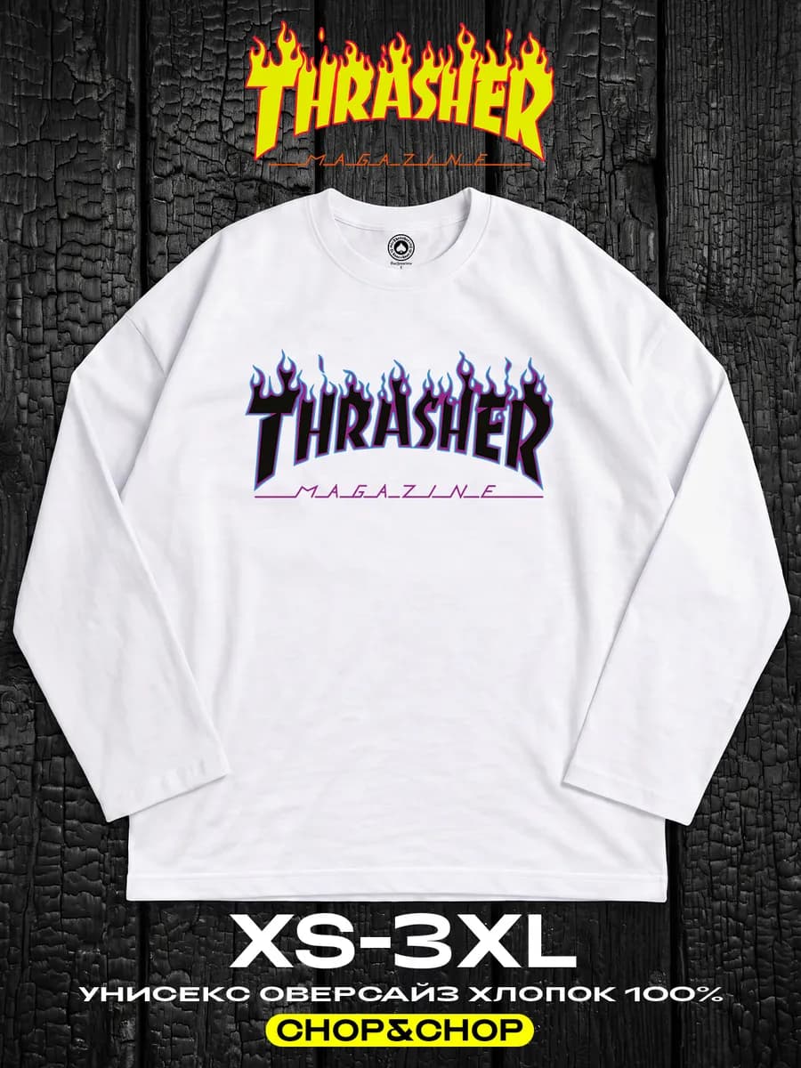 Лонгслив Thrasher трешер pinterest оверсайз с принтом sk8