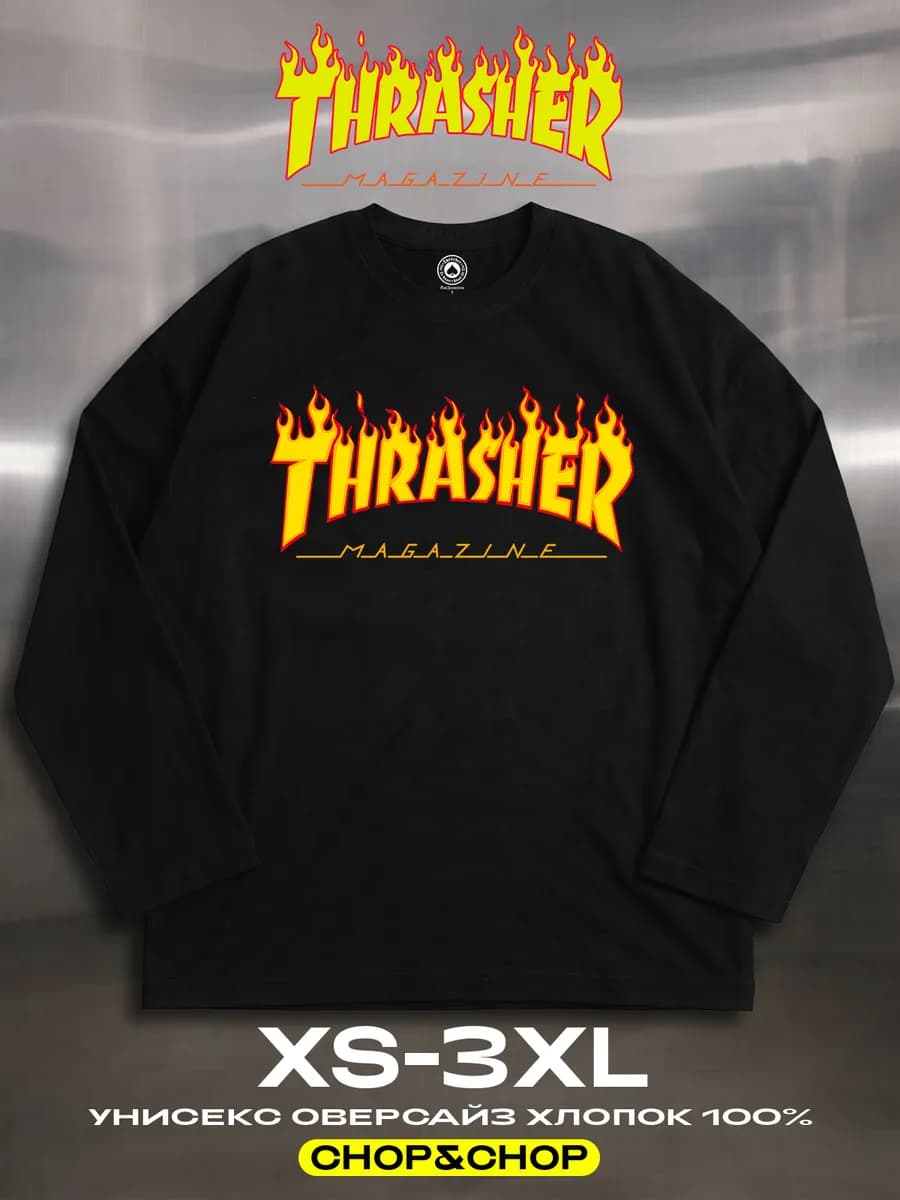 Лонгслив Thrasher трэшер оверсайз с принтом на груди y2k