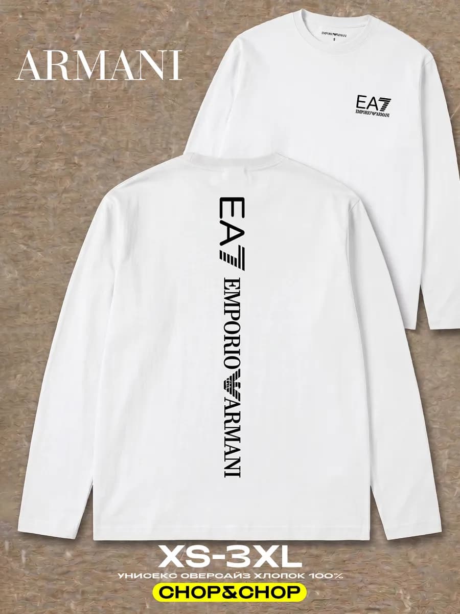 Лонгслив Армани Emporio Armani EA7 с принтом pinterest y2k