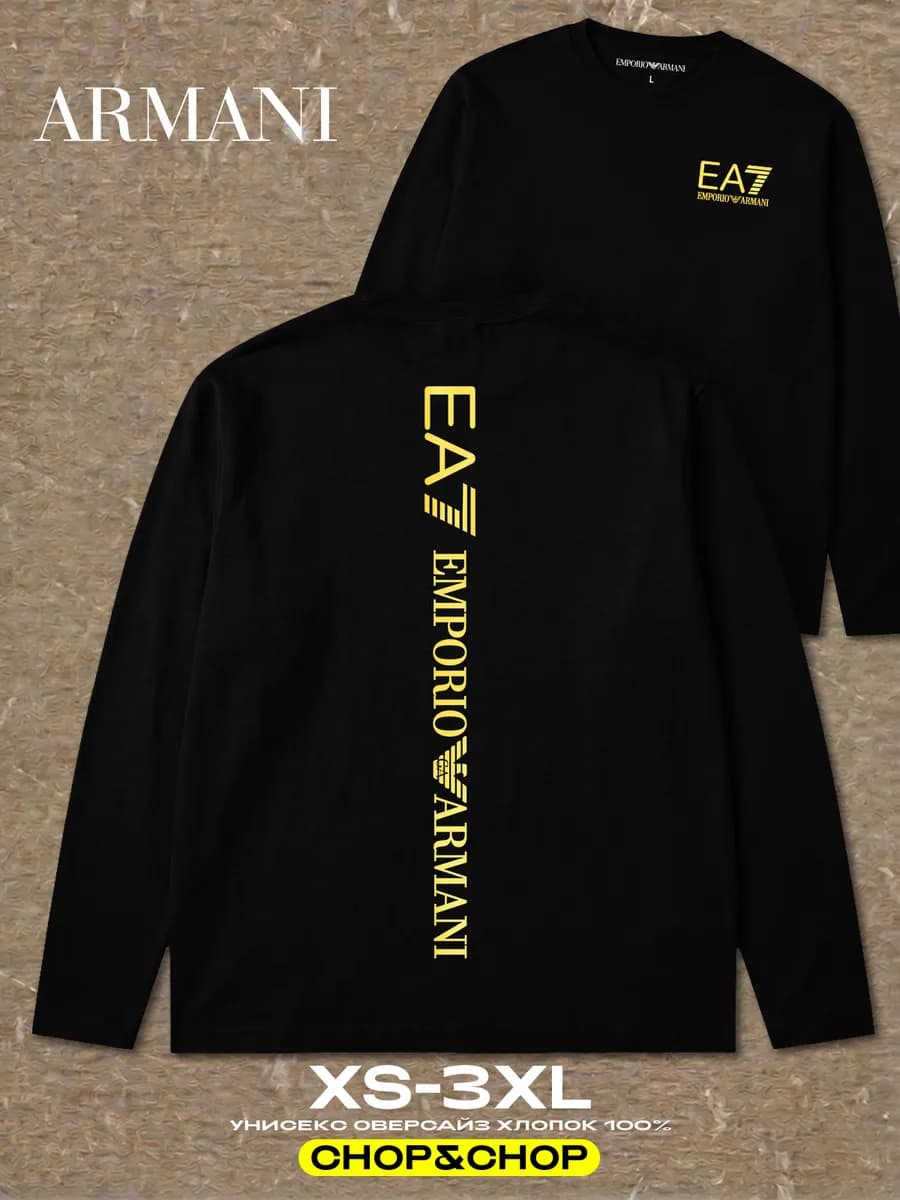 Лонгслив Армани Emporio Armani EA7 оверсайз streetwear y2k