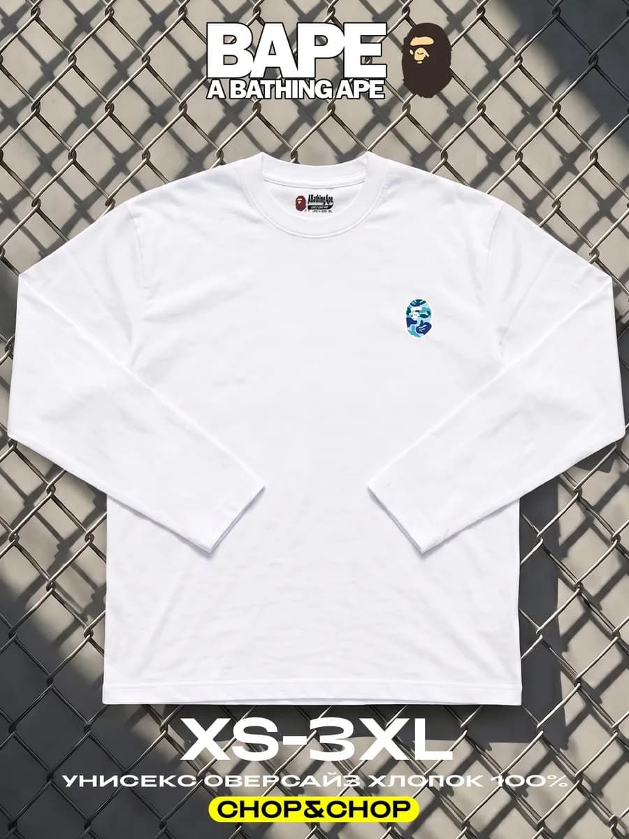 лонгслив оверсайз Bape бейп A Bathing Ape с принтом y2k sk8