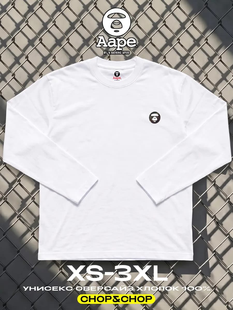 лонгслив оверсайз Aape эйп с принтом y2k sk8