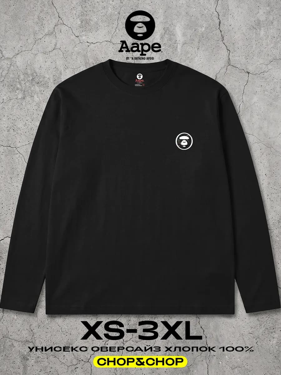 Лонгслив AAPE эйп хлопок оверсайз с логотипом sk8