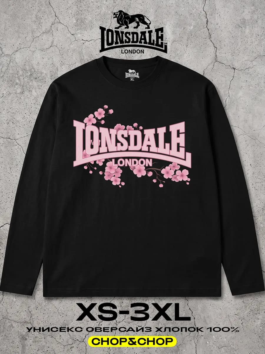 Лонгслив Lonsdale лонсдейл оверсайз с принтом сакура sk8