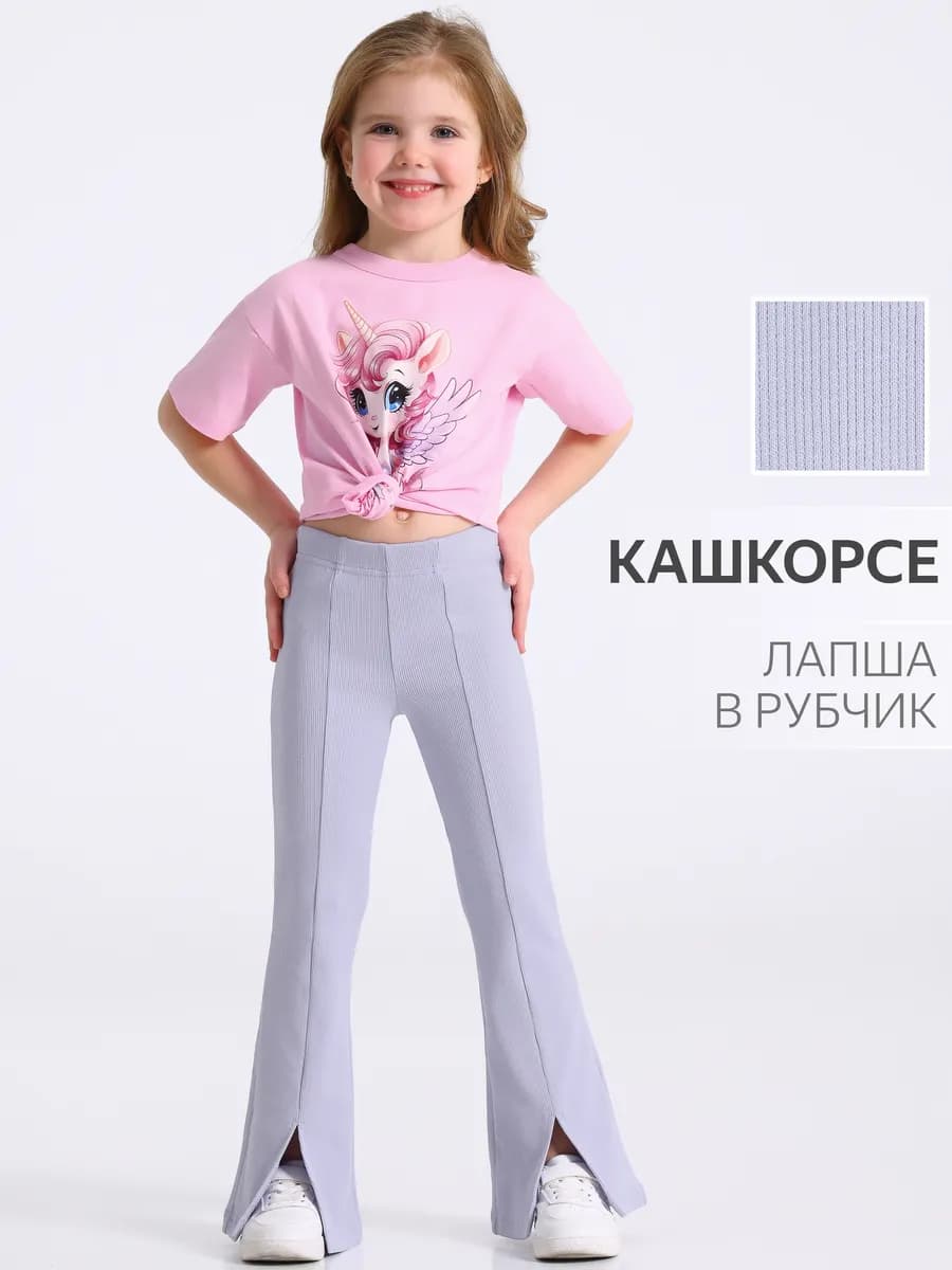 Брюки для девочки в садик
