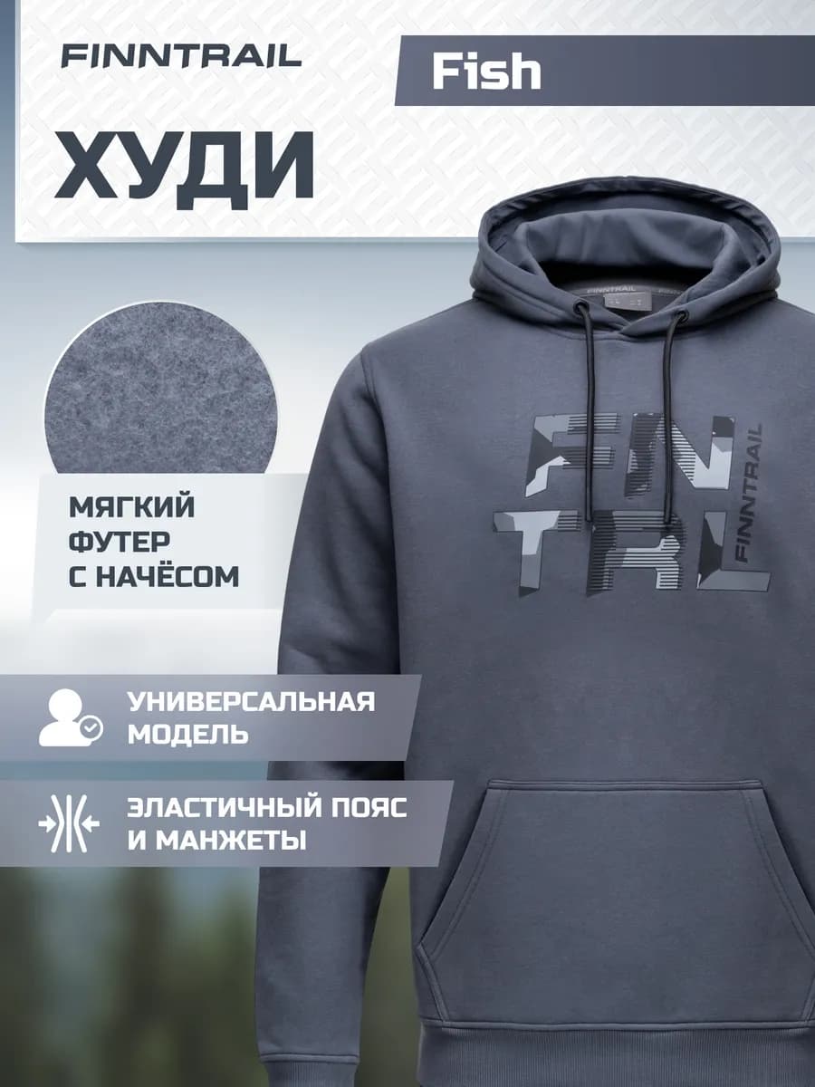 Худи из футера с принтом Big Logo оверсайз