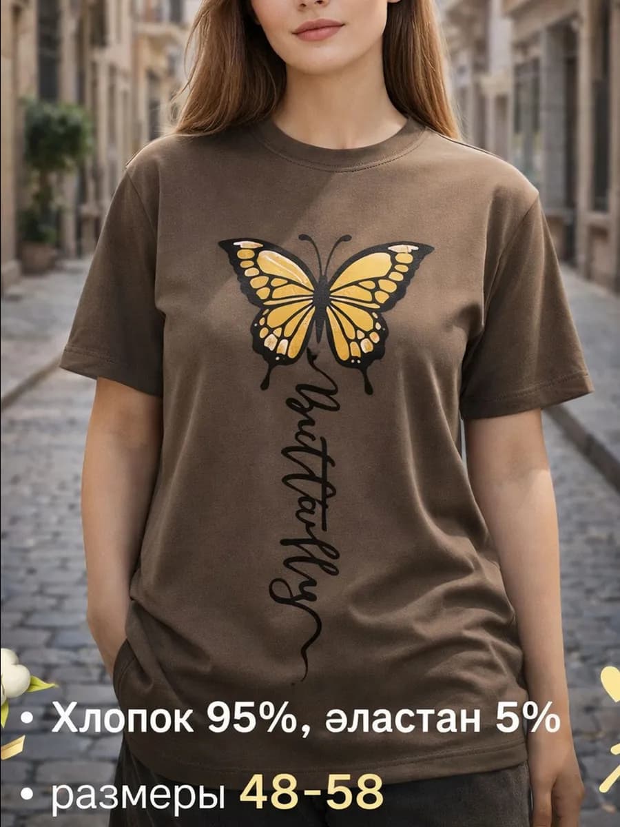 Нарядная футболка с принтом
