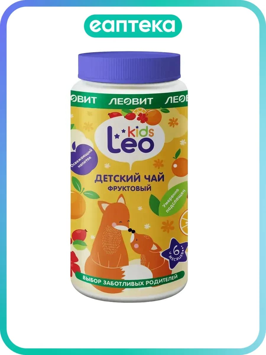 Леовит Leo Kids Чай Фруктовый гранулированный для детей банк…