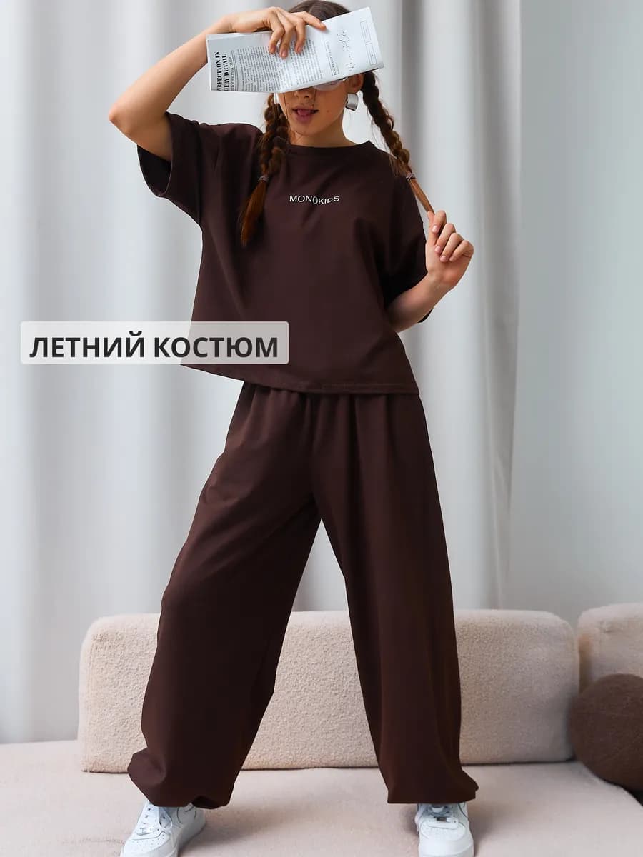 Летний костюм с шароварами