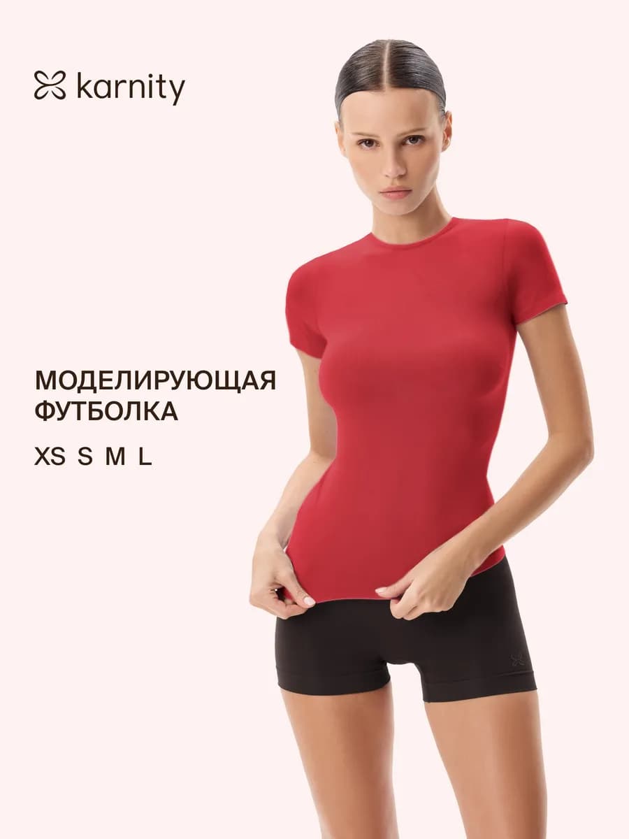 Моделирующая футболка