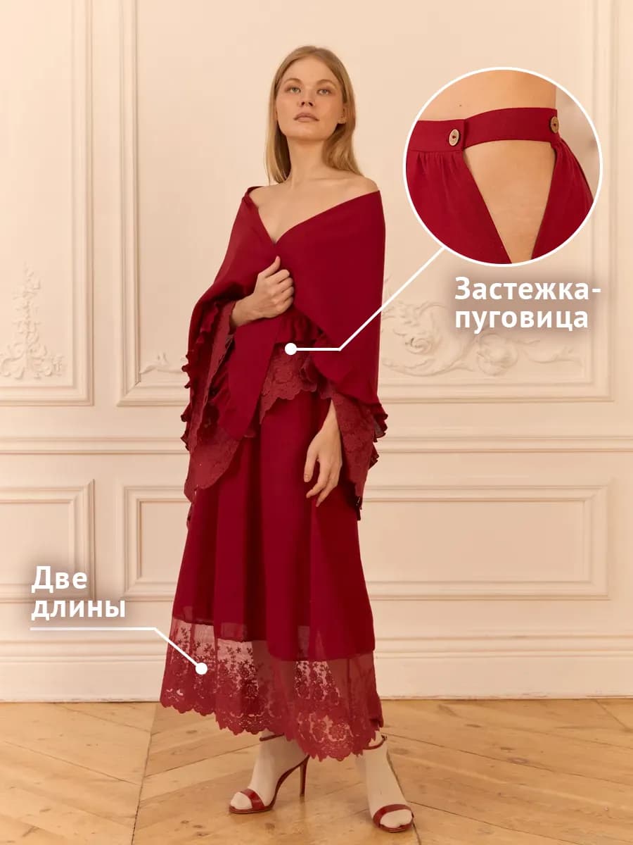 Подъюбник с кружевом под платье льняной ягодный винтажный