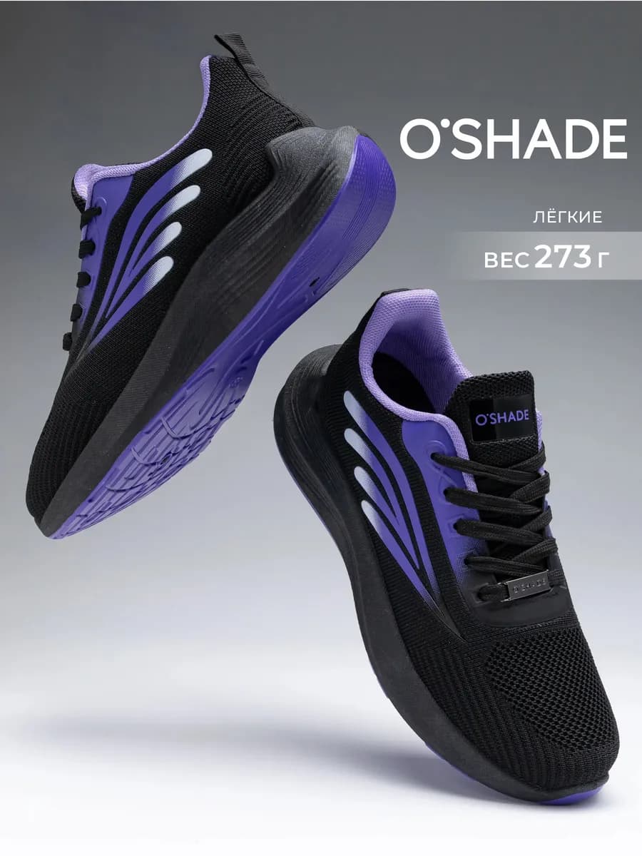 O'SHADE Кроссовки женские черные спортивные