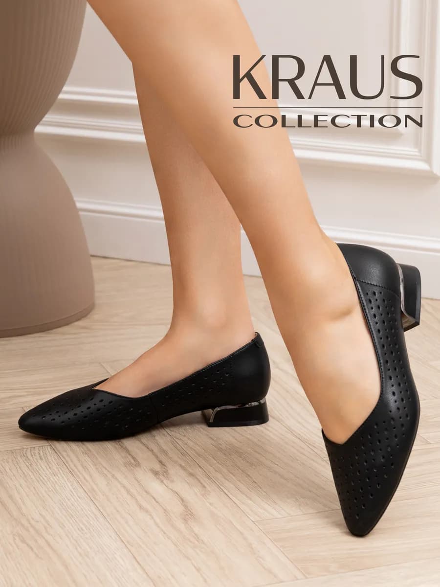 Туфли женские летние на низком каблуке