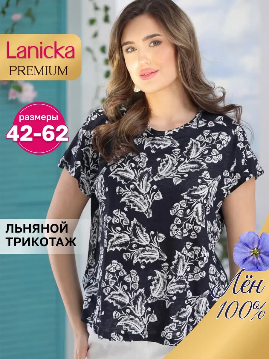 Блузка с принтом лен
