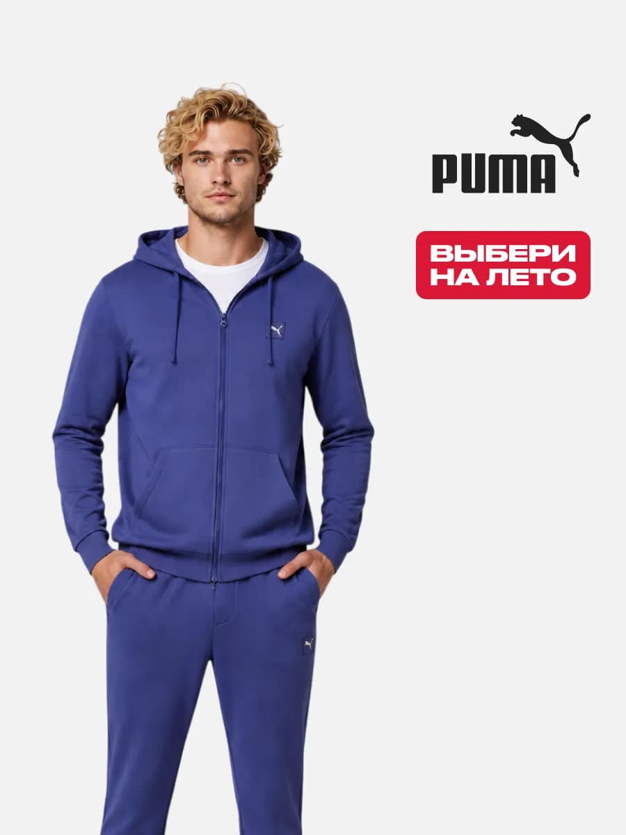 Костюм спортивный без начеса Hooded Sweat Suit TR