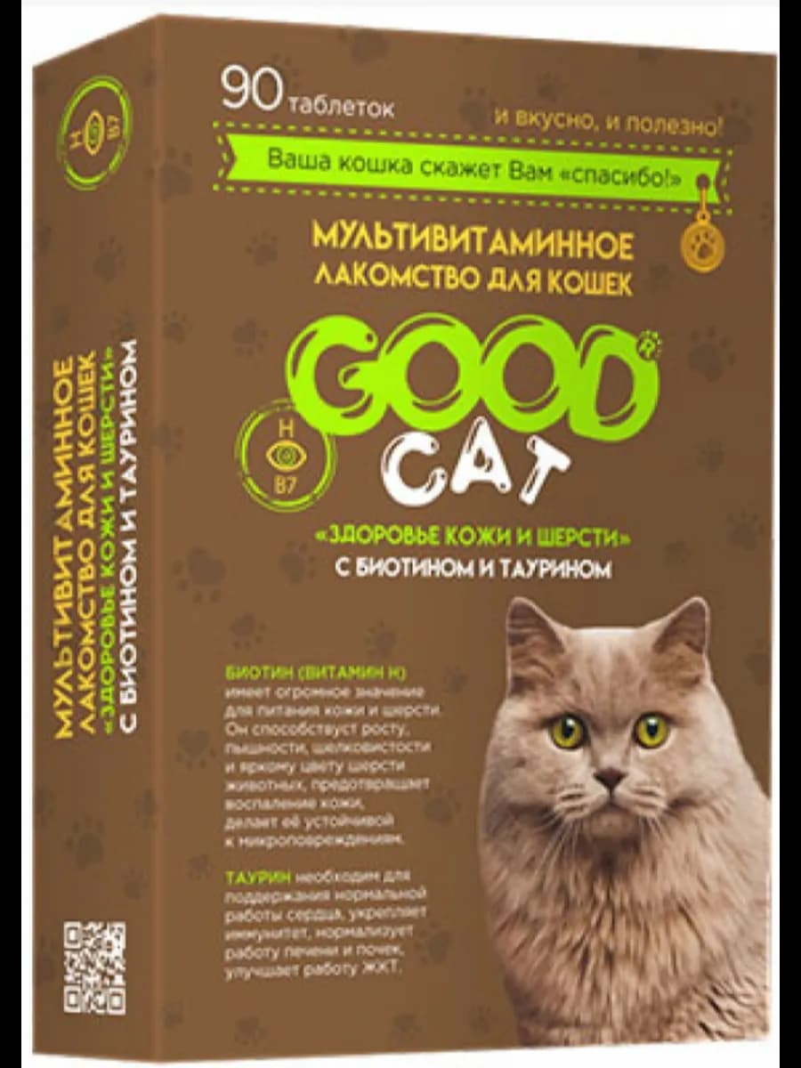 Лакомство Good Cat для кошек, здоровье кожи и шерсти 90т