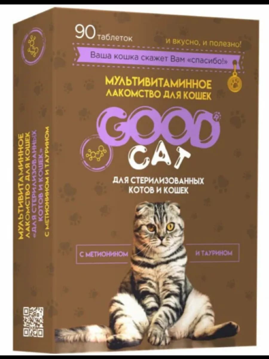 Лакомство Good Cat для кошек, стерил 90т