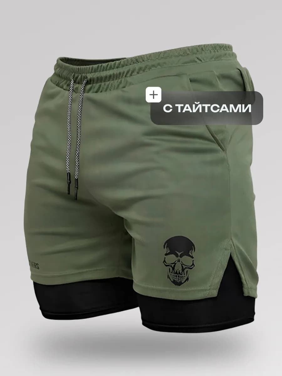 Шорты спортивные для фитнеса и зала ОНИКС GREEN с тайтсами