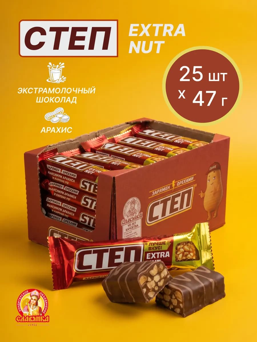 Батончик "Золотой Степ" Экстра Нат 25 шт. по 47гр