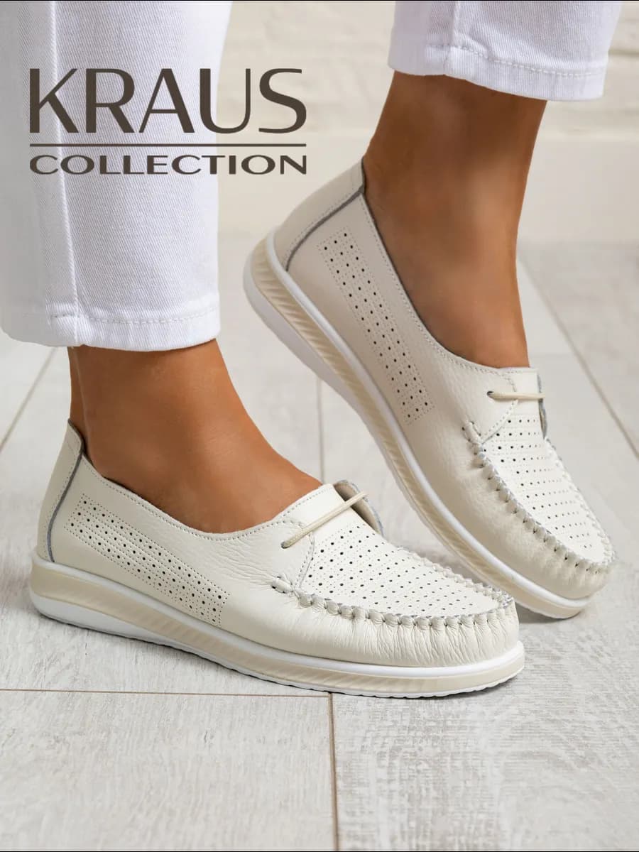 Мокасины женские летние кожаные