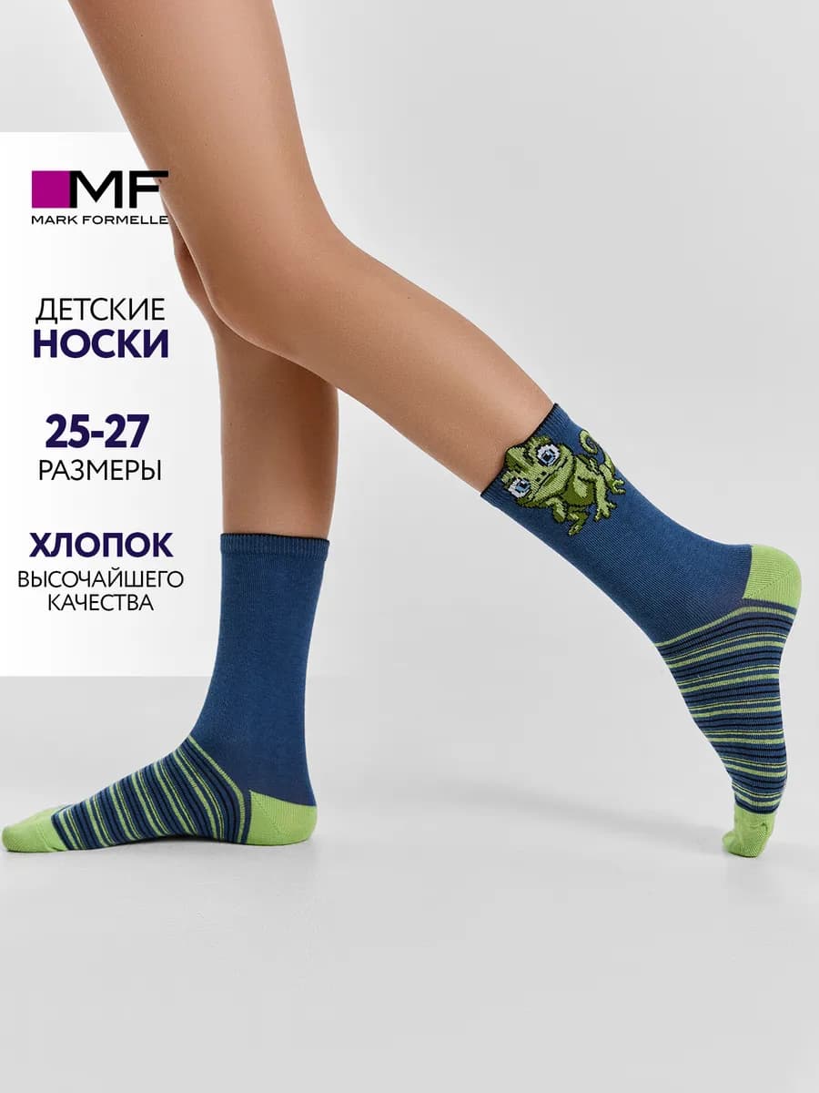 Носки детские высокие с принтом
