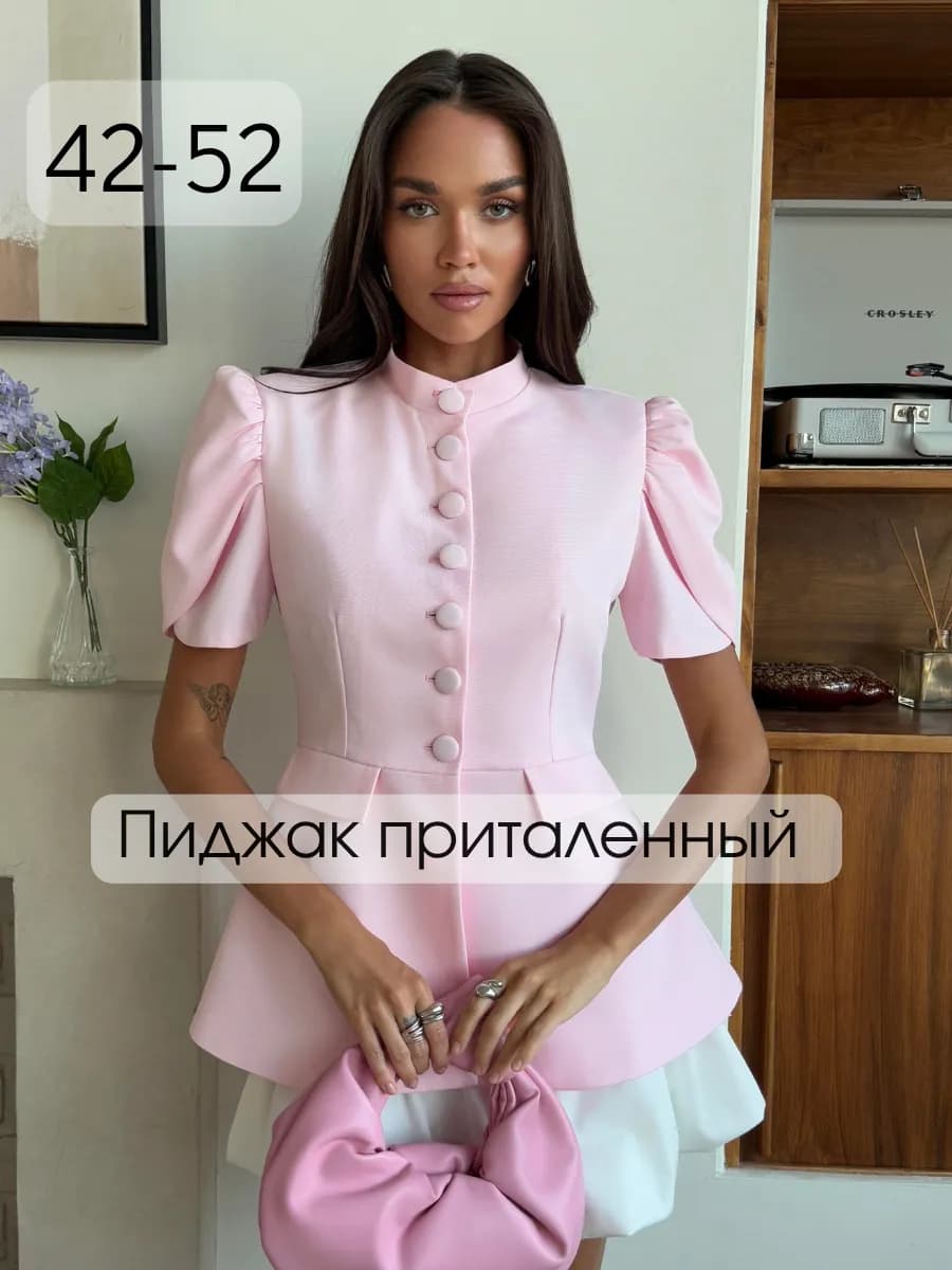 Пиджак жакет приталенный с баской летний с коротким рукавом