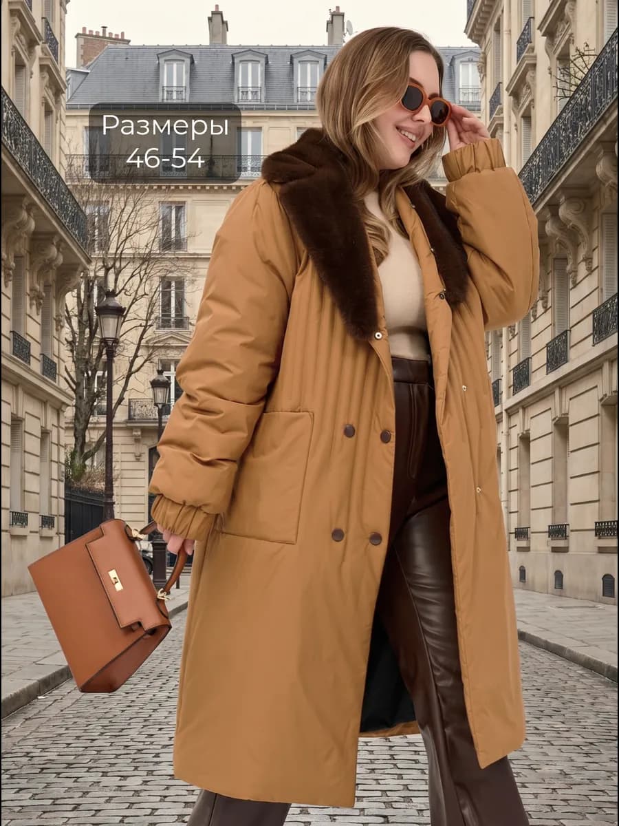 Пальто женское демисезонное