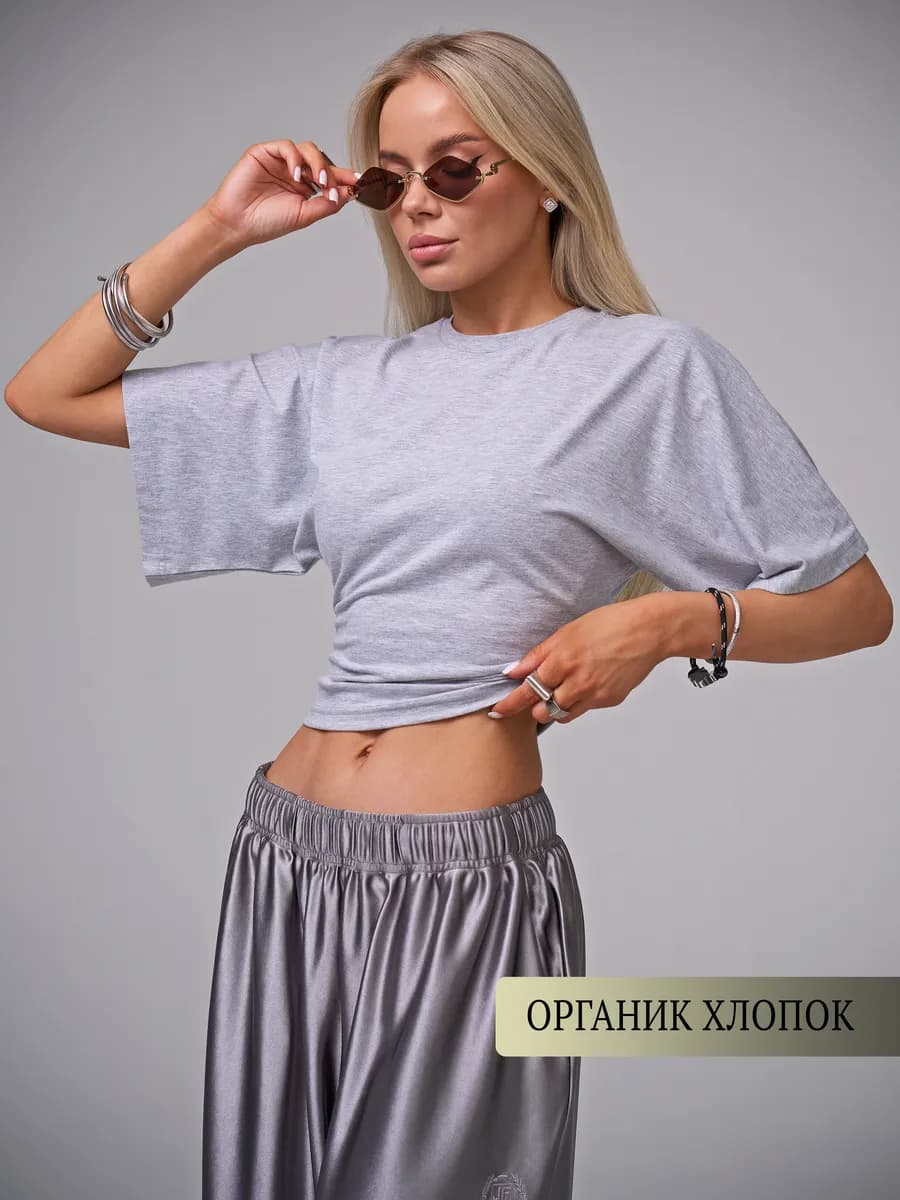 Футболка облегающая с широкими рукавами летучая мышь