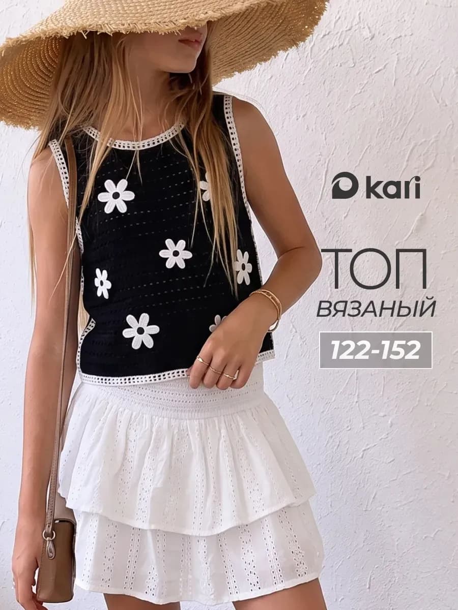 Топ для девочки летний вязаный