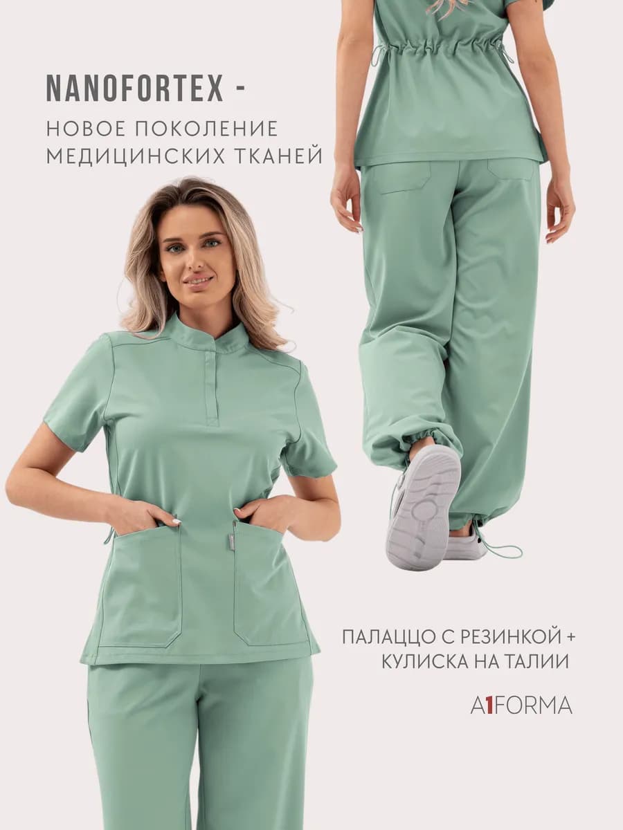 Медицинский костюм трикотажный мятный