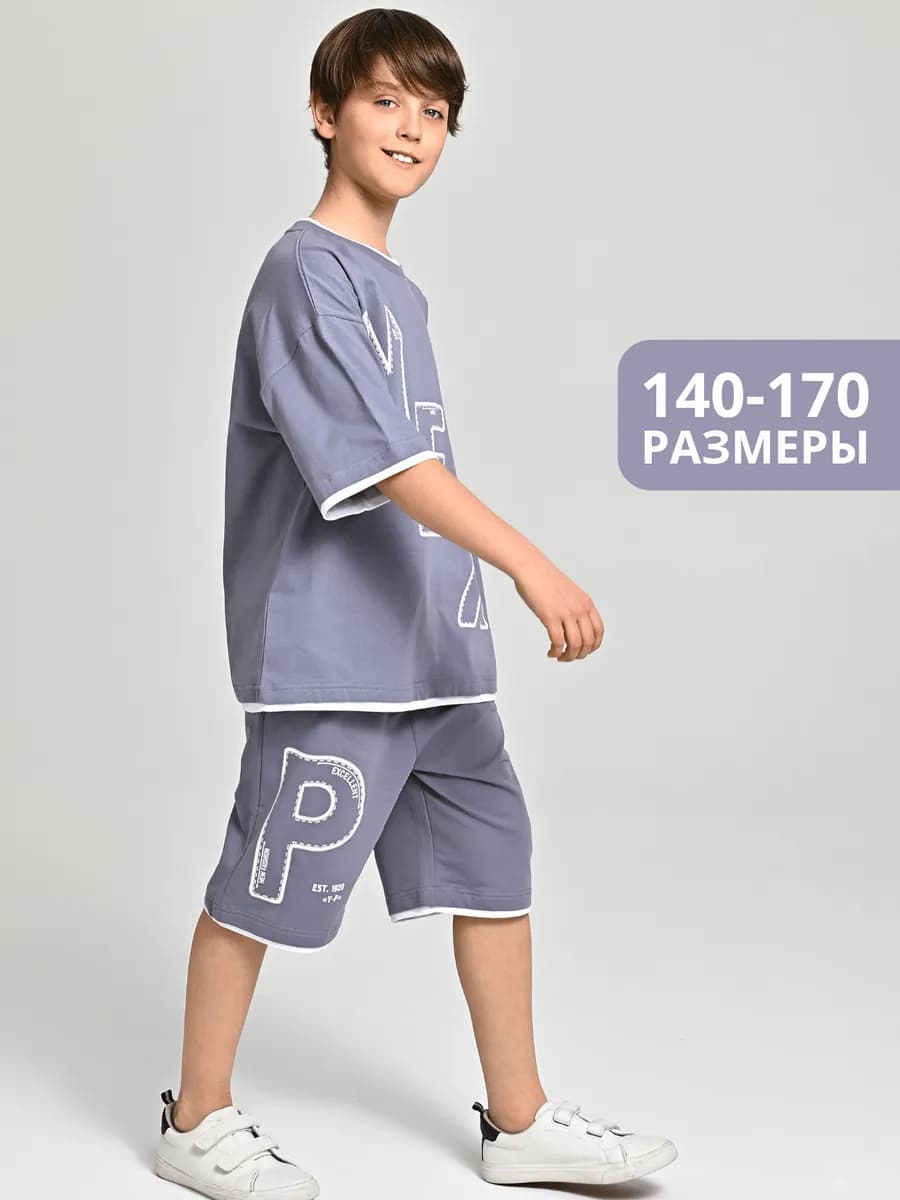 Комплект шорты и футболка лето