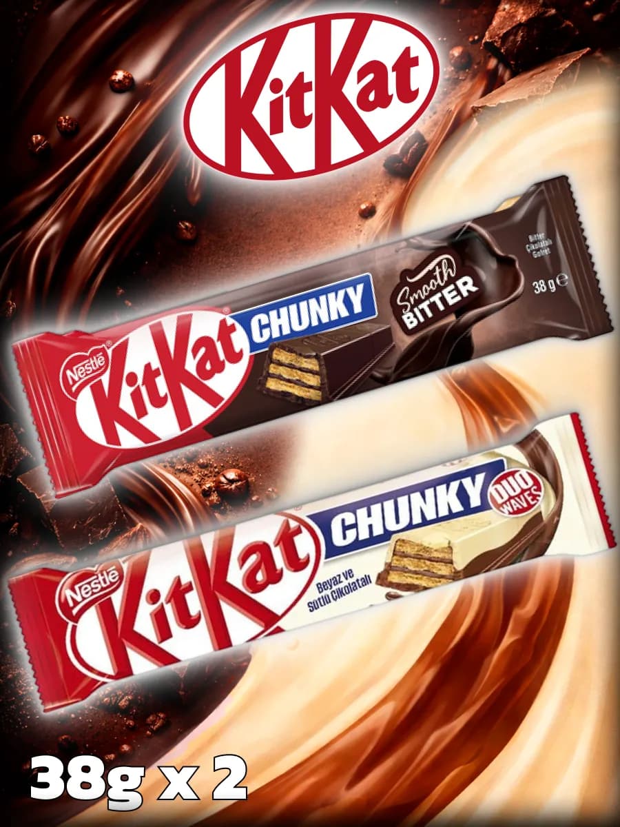 Шоколадный батончик Кит Кат чанки, Chunky, 2 шт
