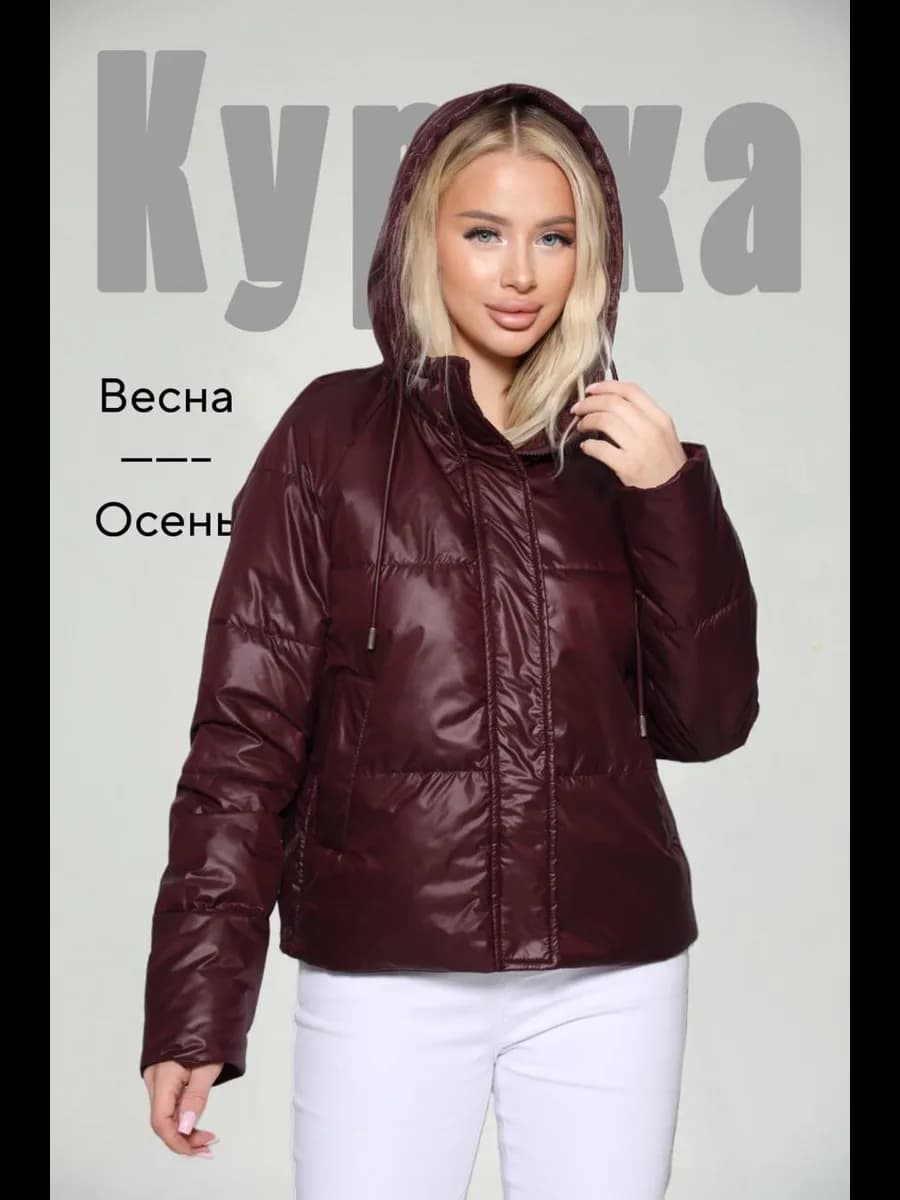 Весенняя куртка с капюшоном