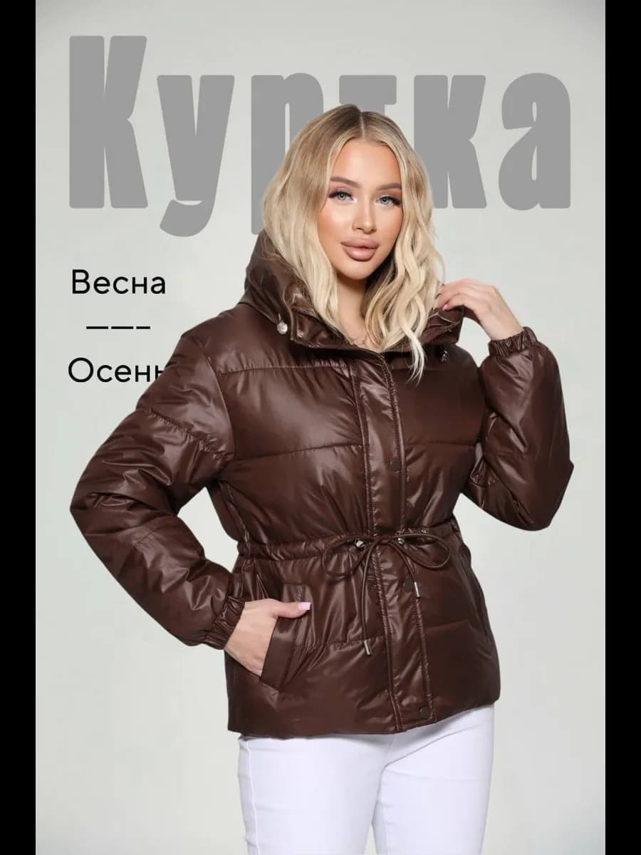 Весенняя куртка с капюшоном