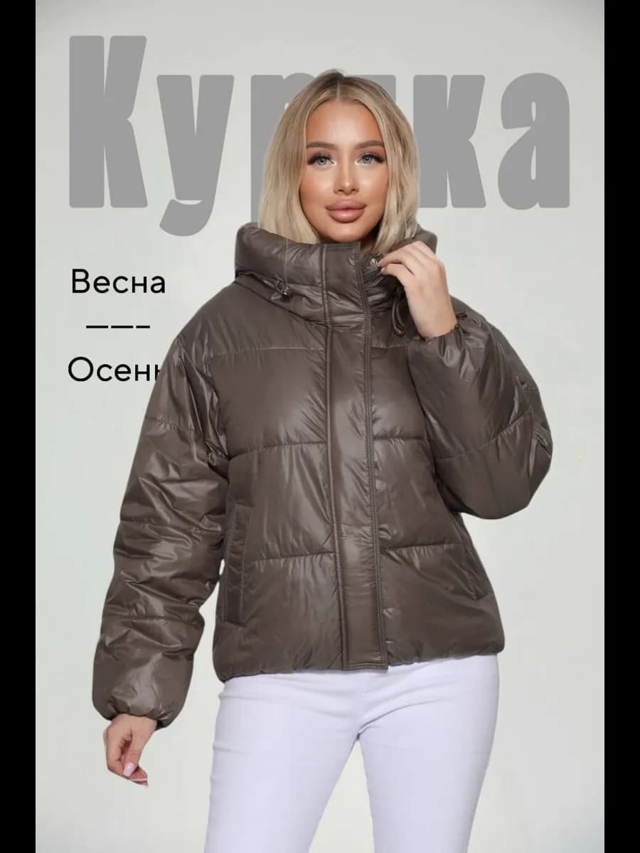 Весенняя куртка с капюшоном