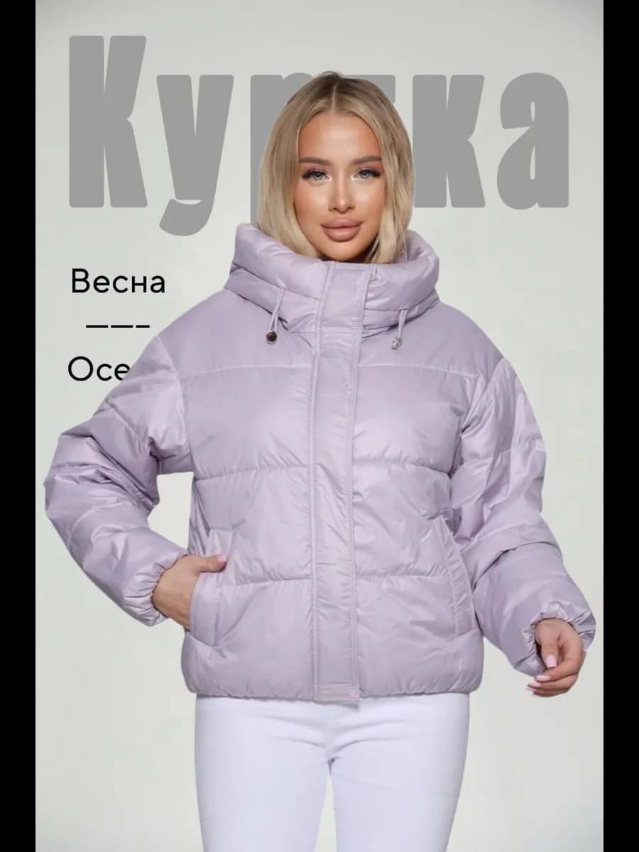 Весенняя куртка с капюшоном
