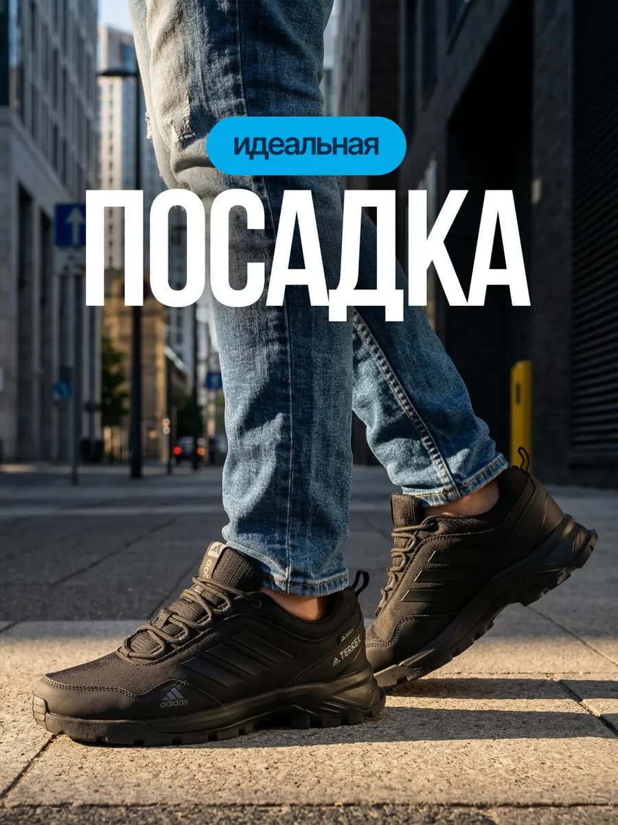 Новые кроссовки демисезонные спортивные непромокаемые