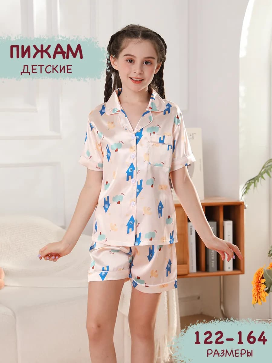 Пижама для девочки шелковая с шортами