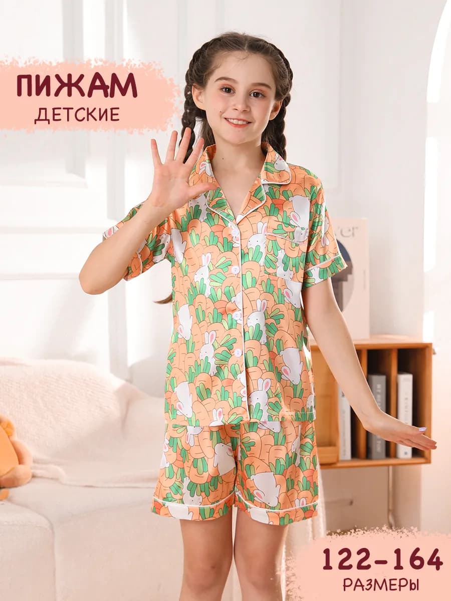 Пижама для девочки шелковая с шортами