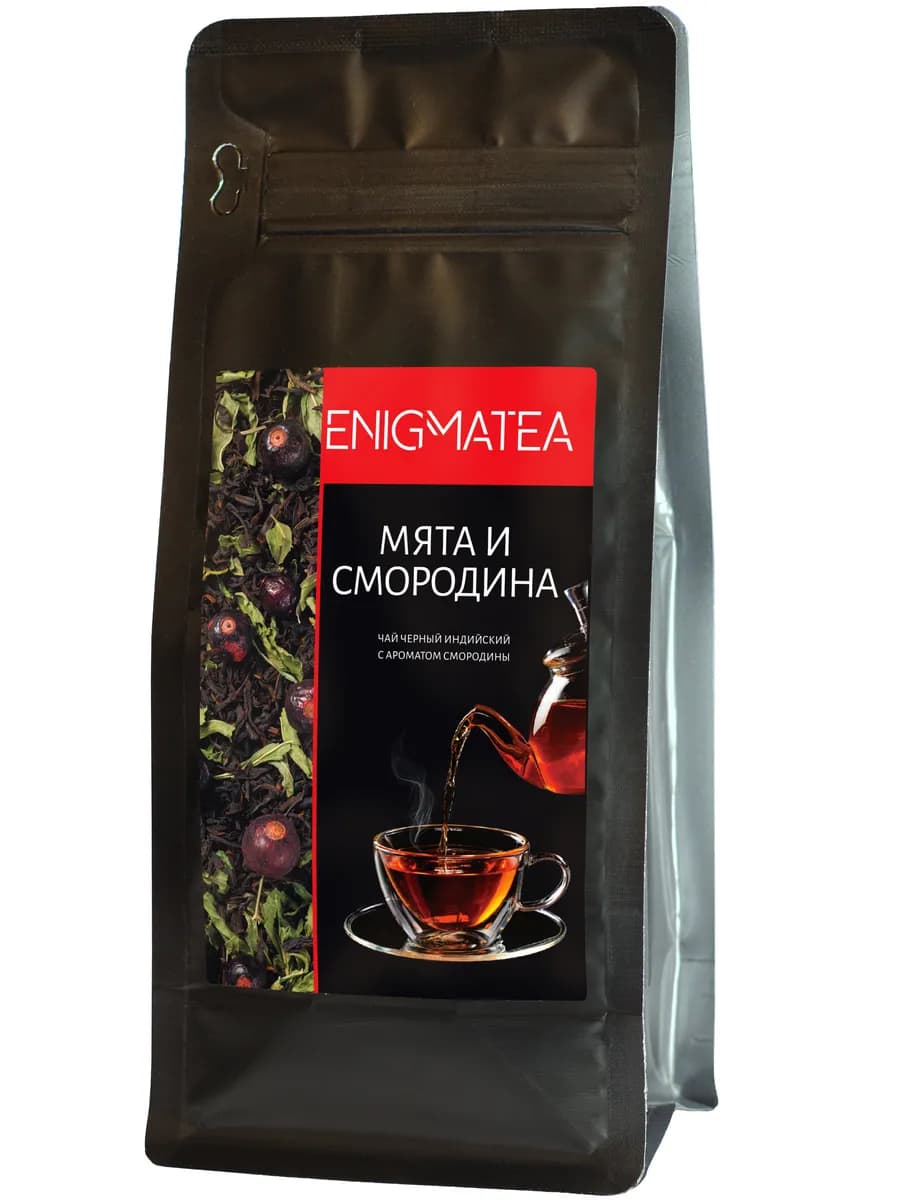 Чай черный Мята и смородина, листовой 125 г