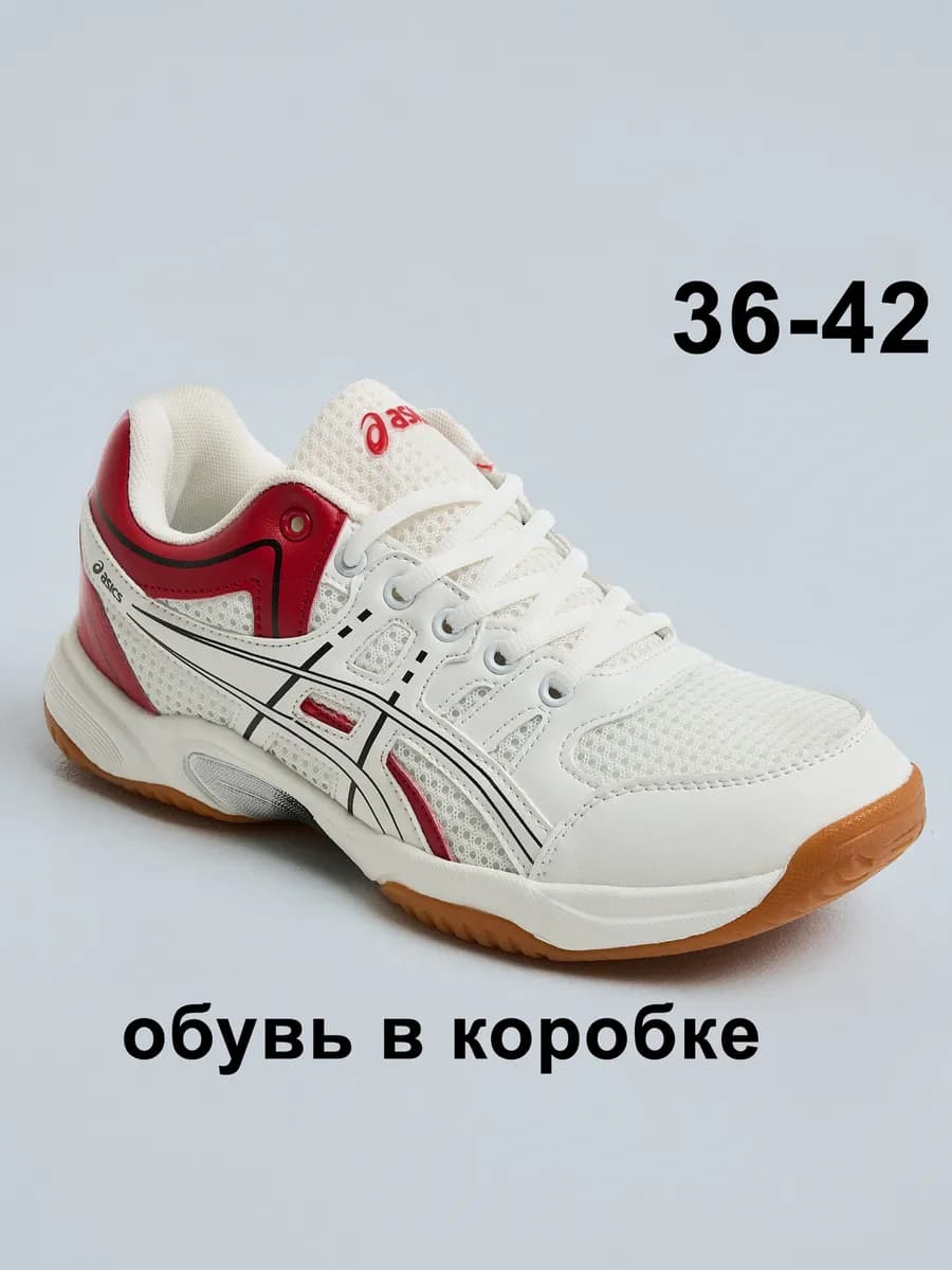 Кроссовки дышащие Gel-Rocket 10