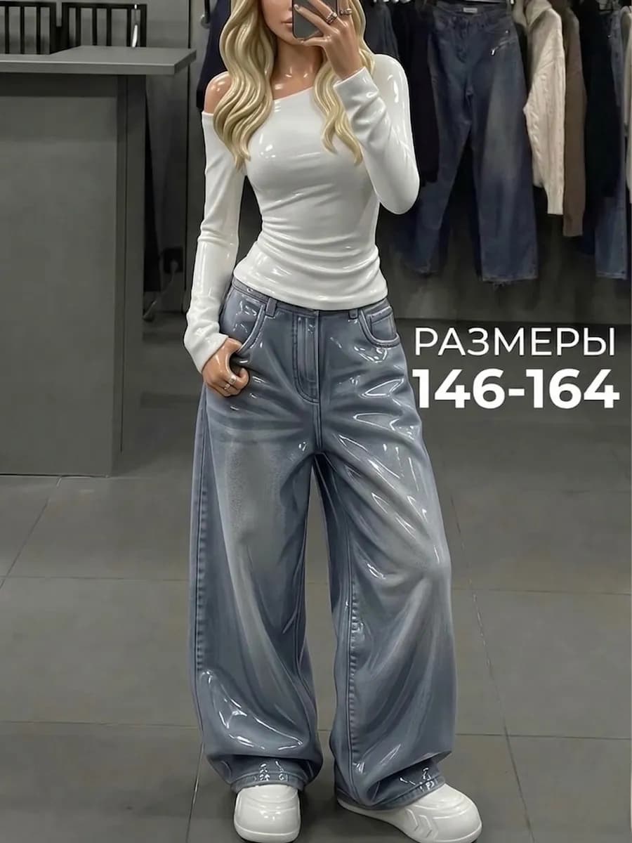 Джинсы подростковые багги широкие