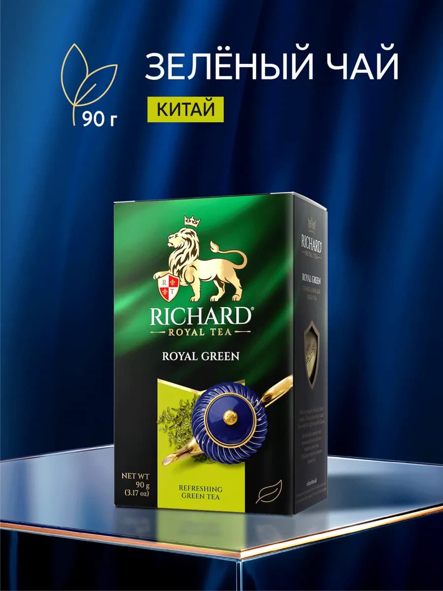 Чай зеленый листовой ричард 90 г Royal Green