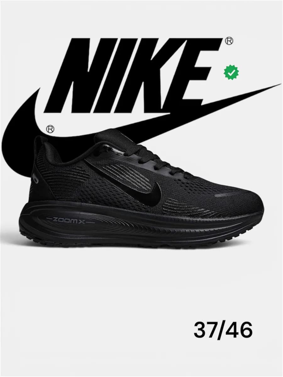Nike Vomero 18 Кроссовки летние спортивные дышащие для бега