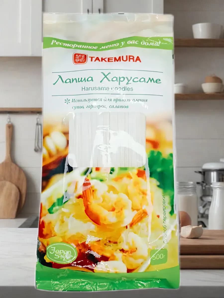 Лапша Харусаме 500гр