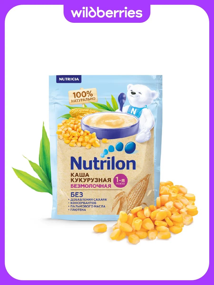 Каша безмолочная кукурузная для детей с 5 мес. 180г